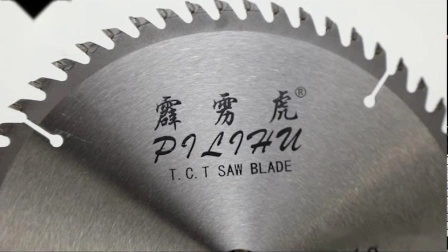 Pilihu 18 Inch 60t Tungsten Carbide Tct Circular Saw Blade for Cutting Wood